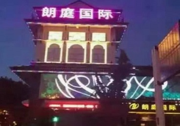 咸宁市最好高档KTV佳丽陪酒质量好-朗廷国际KTV美女多消费体验